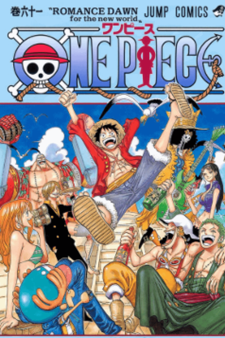 One Piece Anime Season