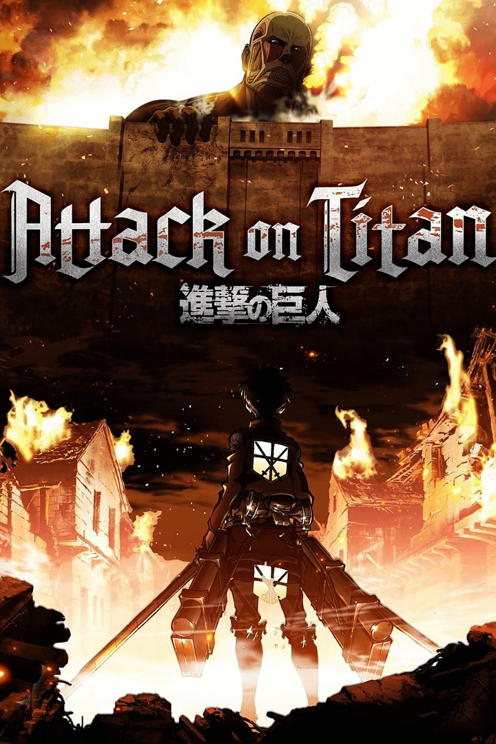 attack on titan seasons anime